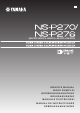 Yamaha NS-P270 Owner's Manual