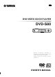 Yamaha DVD-S80 Owner's Manual