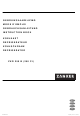 ZANKER ZKR 250 B Instruction Book