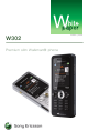 Sony Ericsson Walkman W302 White Paper