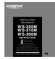 Olympus WS-320M Instructions Manual