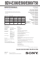 Sony BDV-E380 Accessories Manual