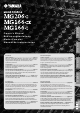 Yamaha MG206c Mode D'emploi