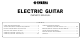 Yamaha Electric Guitar Owner's Manual