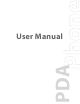 High Tech Computer PDA Phone User Manual