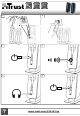 Trust 2.0 Speaker Set Quick Manual