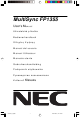 NEC MultiSync FP1355 User Manual