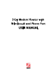 Zoom 3G+ Modem/Router User Manual