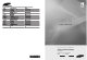 SAMSUNG LED TV User Manual