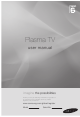 SAMSUNG Plasma TV User Manual