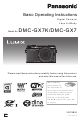 Panasonic Lumix DMC-GX7K Basic Operating Instructions Manual