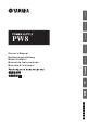 Yamaha PW8 Owner's Manual