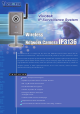 Vivotek IP3136 Specifications