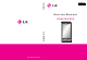 LG U990 Service Manual
