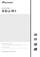 Pioneer XDJ-R1 Operating Instructions Manual