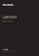 Lenovo B5400 Touch User Manual