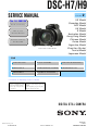 Sony DSC-H7 Service Manual