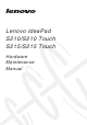 Lenovo IdeaPad S210 Touch Hardware Maintenance Manual