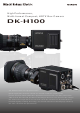 Hitachi DK-H100 Specifications