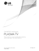 LG Plasma TV Owner's Manual