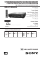 Sony SLV-E580EE Service Manual