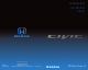Honda 2014 Civic Coupe LX Reference Manual
