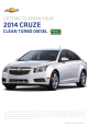 Chevrolet Cruse 2014 Getting To Know Manual