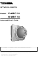 Toshiba IK-WB01A Advanced User's Manual