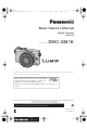 Panasonic LUMIX DMC-GM1K Basic Owner's Manual