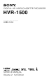 Sony HDV HVR-1500 Service Manual