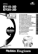 Robin Subaru EY15-3D Instructions For Use Manual