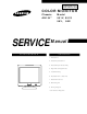 Samsung 551V Service Manual