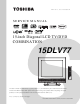 Toshiba 15DLV77 Service Manual