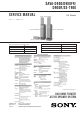Sony SAVA-D900 Service Manual