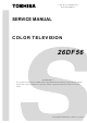 Toshiba 26DF56 Service Manual
