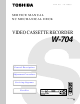 Toshiba W-704 Service Manual
