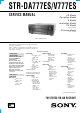 Sony STR-V777ES Service Manual