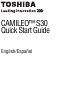 Toshiba CAMILEO S30 Quick Start Manual