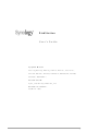 Synology DiskStation User Manual