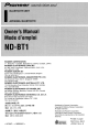 Pioneer ND-BT1 Owner's Manual