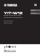 Yamaha YIT-W12 Owner's Manual