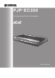 Yamaha PJP-EC200 User Manual