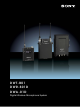 Sony DWT-B01 Brochure & Specs