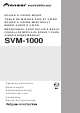 Pioneer SVM-1000 Operating Instructions Manual