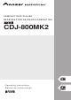 Pioneer CDJ-800MK2 Operating Instructions Manual
