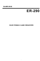 Samsung ER-290 Setup And Operation Manual