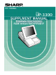 Sharp UP-3300 Supplement Manual