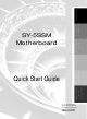 SOYO SY-5SSM Quick Start Manual