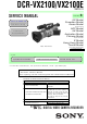 Sony DCR-VX2100 Service Manual