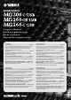 Yamaha MG206c-USB Owner's Manual